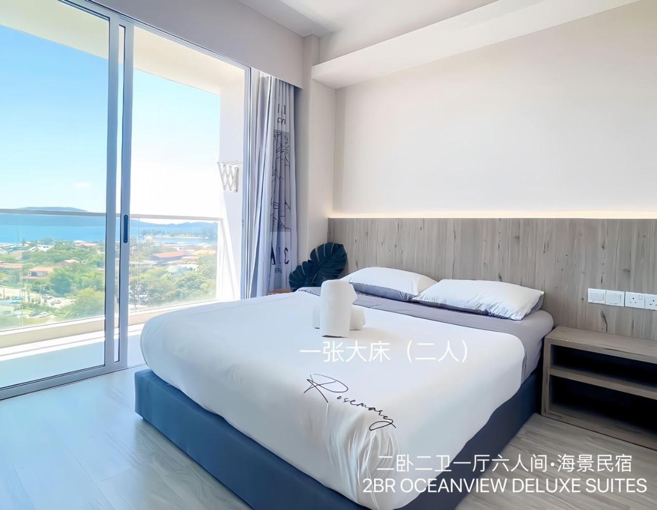 QUEENSLAND SUITES at Aru Suites, Kota Kinabalu Bagian luar foto